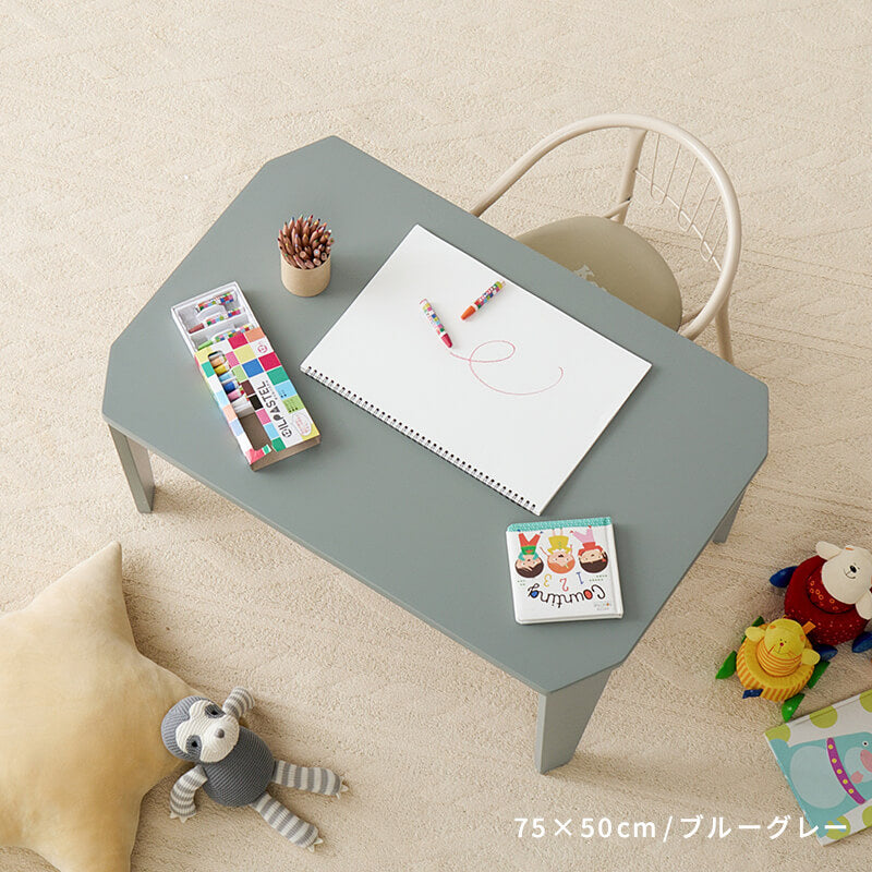 [5size] 8色から選べる折りたたみテーブル couleur