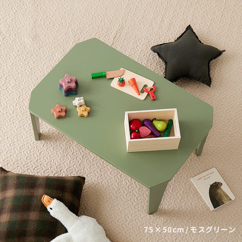 [5size] 8色から選べる折りたたみテーブル couleur