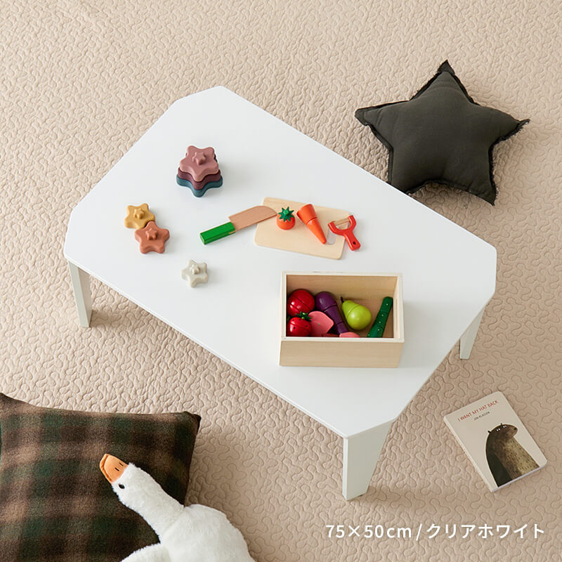 [5size] 8色から選べる折りたたみテーブル couleur