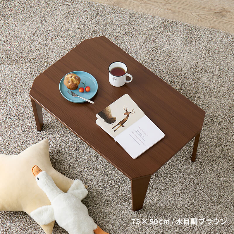 [5size] 8色から選べる折りたたみテーブル couleur