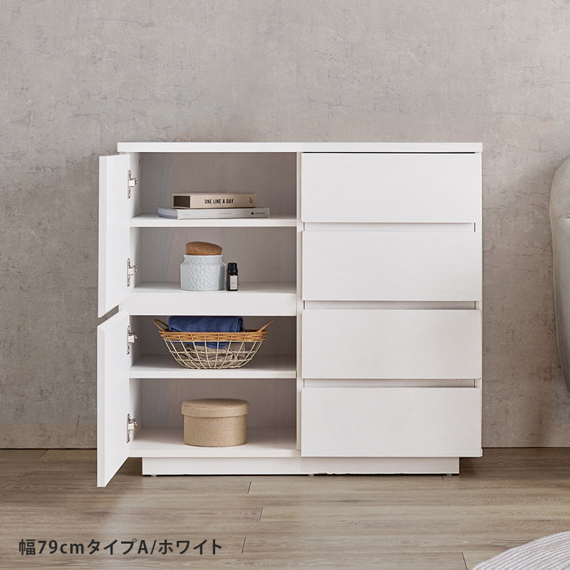 [幅79/119] 大容量キャビネット Nice
