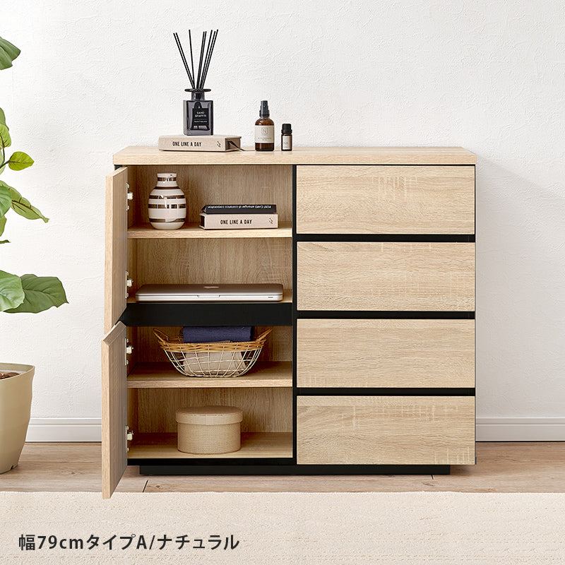 大容量キャビネット ナチュラルモダン [幅119] Nice | おしゃれな家具