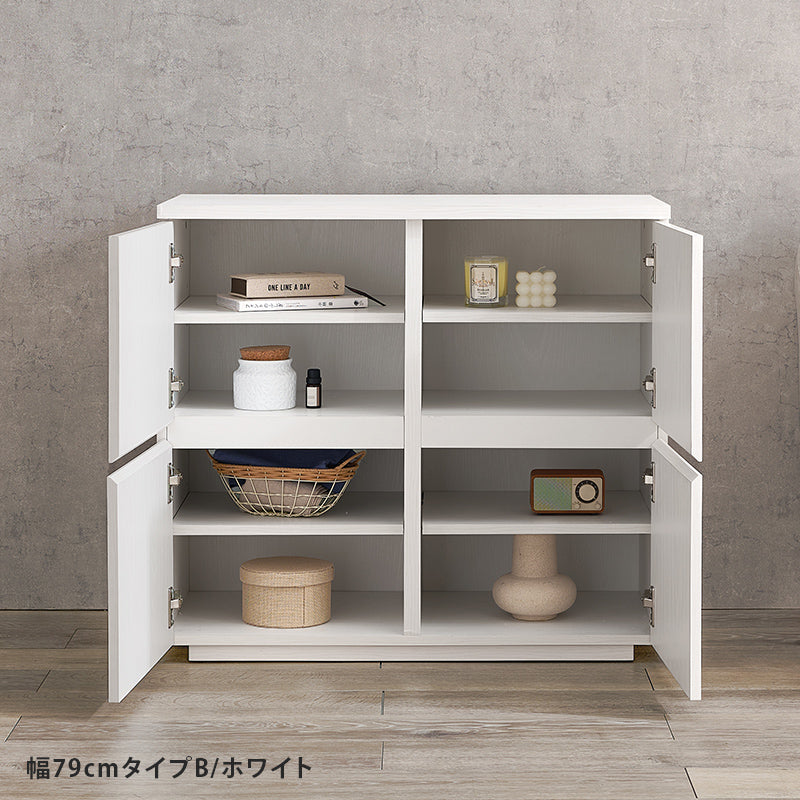 [幅79/119] 大容量キャビネット Nice