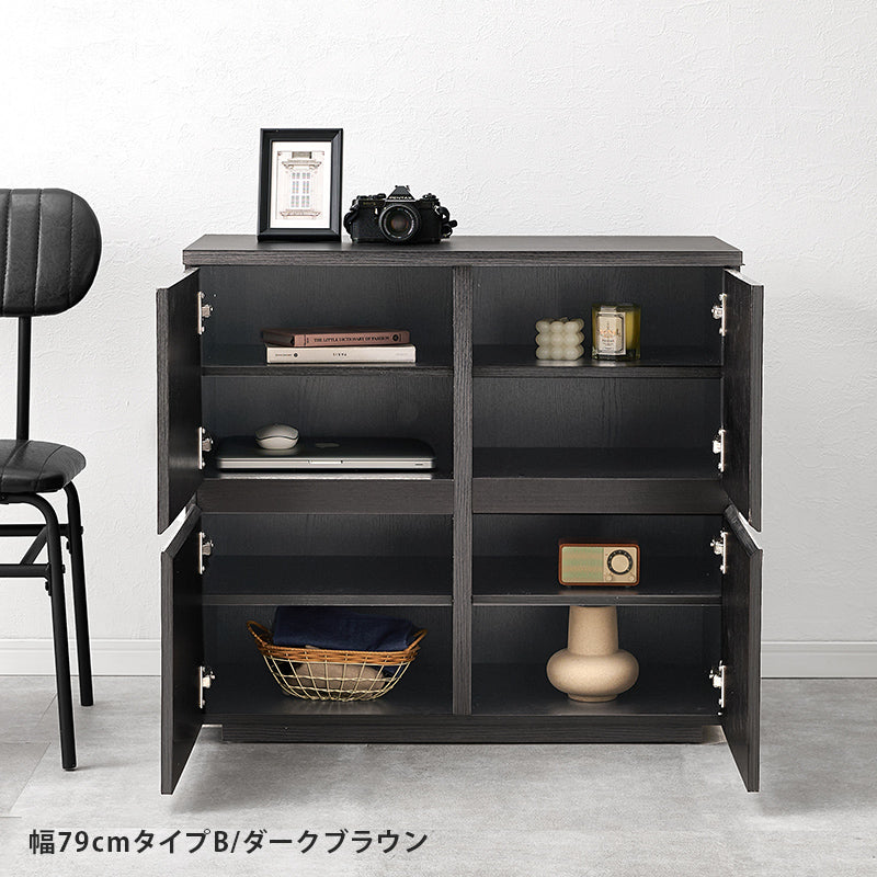 [幅79/119] 大容量キャビネット Nice