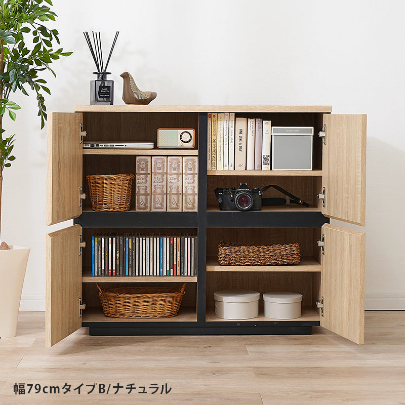 大容量キャビネット ナチュラルモダン [幅119] Nice | おしゃれな家具