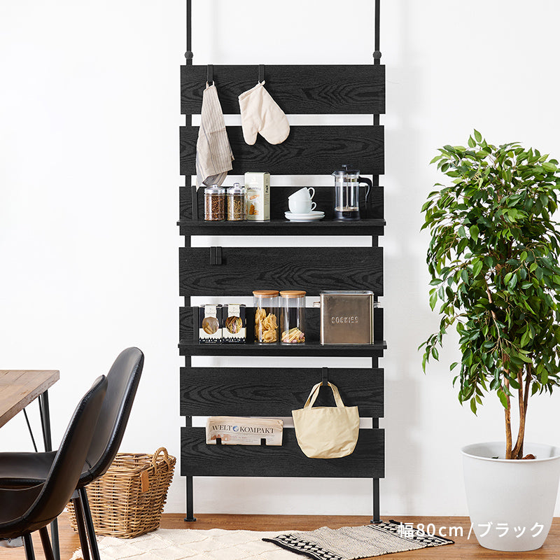 【3/18まで】Hang 突っ張り式ウォールラック60cm ブラウン【限定価格】 3/18まで】Hang 突っ張り式ウォールラック60cm ブラウン【限定