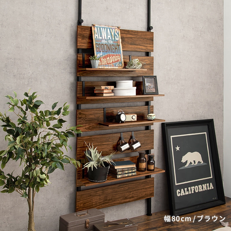 突っ張り収納なら】突っ張り式ウォールラック [幅40/60/80] Hang