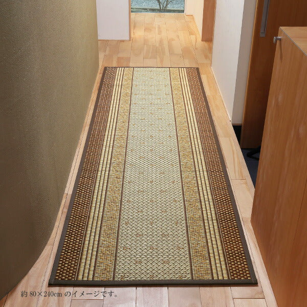 い草 廊下敷き/ラグマット 【約80×540cm ネイビー】 日本製 抗菌 廊下敷き 80×540cm い草 マット ラグ 廊下用マット 日本製 廊下