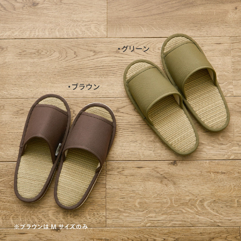【新サイズ登場】[3サイズ] 日本製 い草スリッパ 吉備