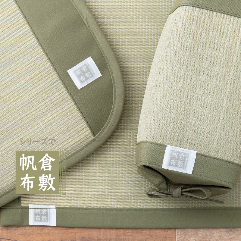 【新サイズ登場】[3サイズ] 日本製 い草スリッパ 吉備