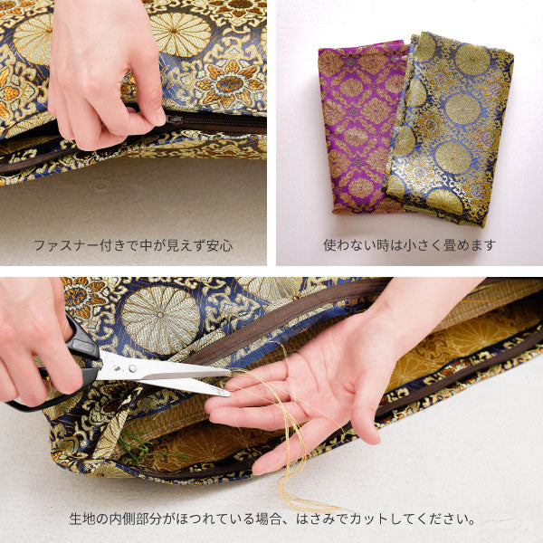 [62×64] 御前座布団カバー ファスナー付き 華（はな） 久遠（くおん）