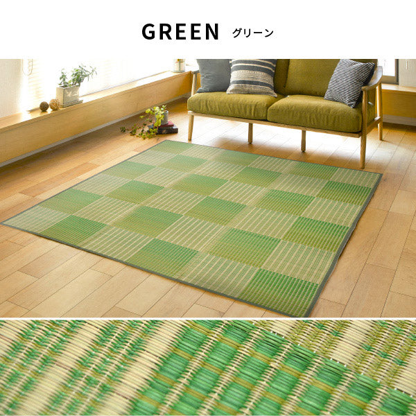 い草ラグ 厚手 コンパクト クレパス 約240×300cm【約6畳弱】【裏貼り】 ふっくら 抗菌 防臭 ウレタン入り 折りたためるい草カーペット ラグマット ラグマット 防音 井草 イグサ いぐさ 年中 萩原 春夏秋冬 涼しい ひんやり