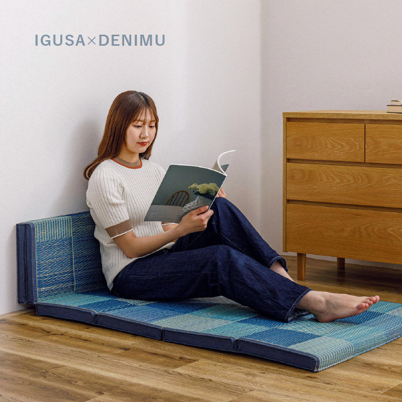 2サイズから選べる 6つ折りマットレス い草 デニムパッチ マットレス
