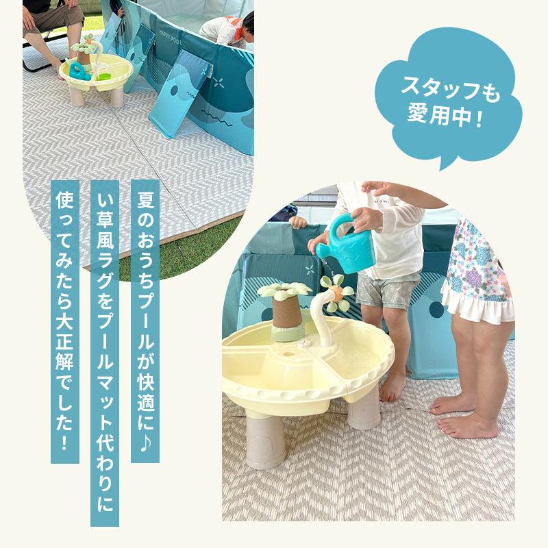 [江戸間][2〜15畳] 洗えるい草風カーペット ビニール風 柄上敷き ヘリンボーン柄 パスラッシュ