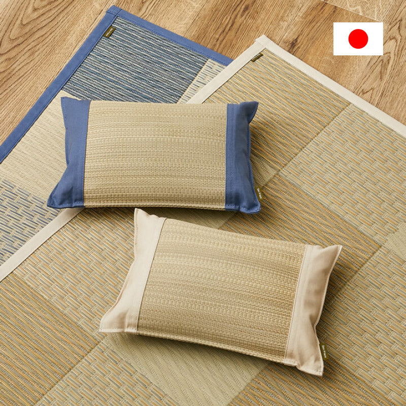 【2点セット】い草枕とござのセット 倉敷帆布 おしゃれ 国産 平枕 約32×22×10cm ござ 80×160cm 【1畳】 【裏貼り】（くらのと）せとのとシリーズ ソフティル お昼寝セット 日本製 無地 ブルー ベージュ ギフト プレゼント イグサ いぐさ 井草 年中 萩原 春夏秋冬 涼しい