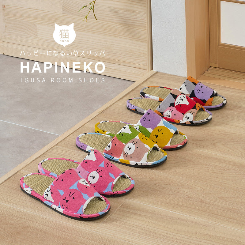 【新商品】[M/L/LLサイズ] 日本製 い草スリッパ ハピネコ