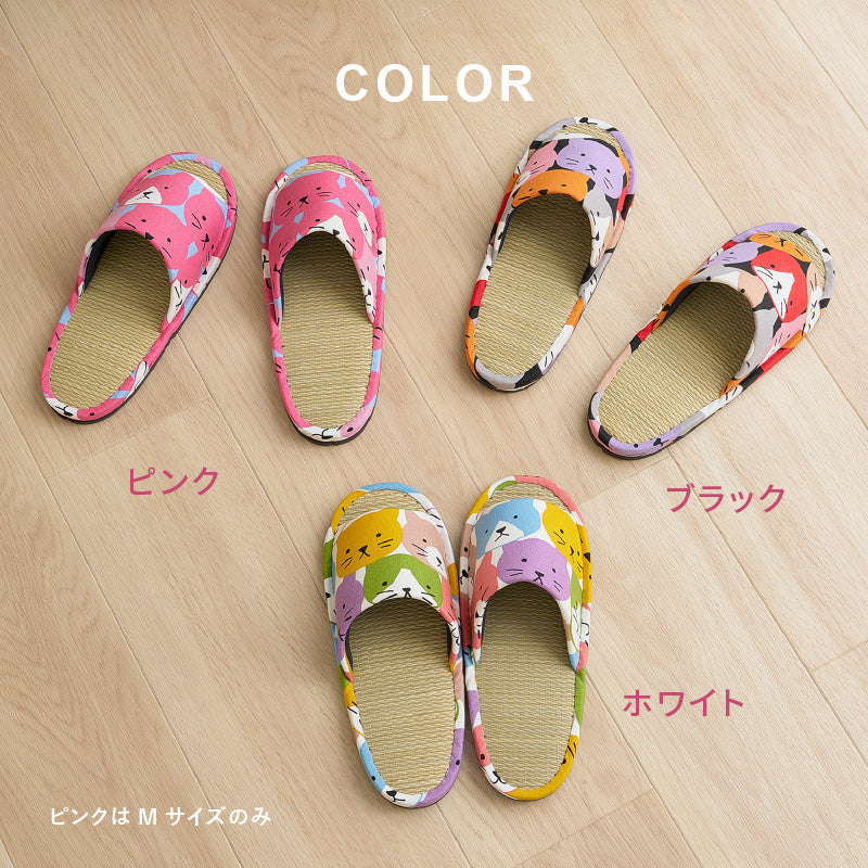 【新商品】[M/L/LLサイズ] 日本製 い草スリッパ ハピネコ