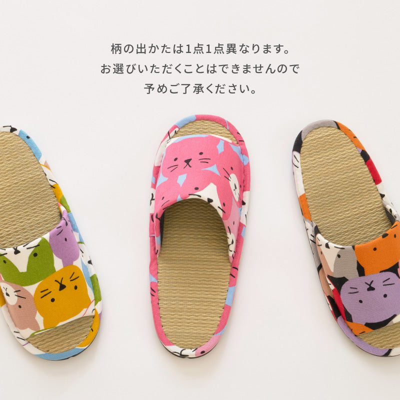 【新商品】[M/L/LLサイズ] 日本製 い草スリッパ ハピネコ