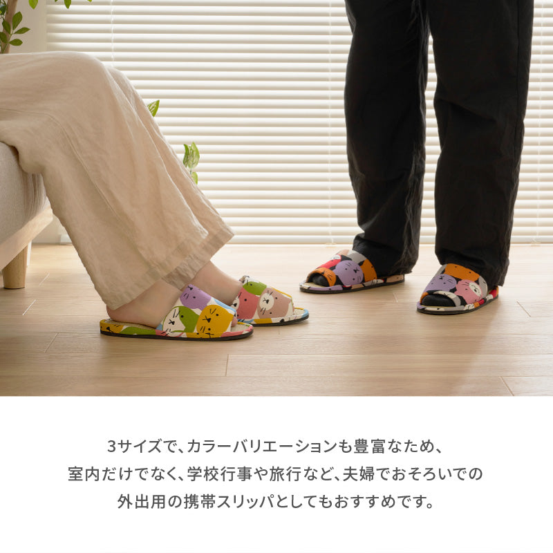 【新商品】[M/L/LLサイズ] 日本製 い草スリッパ ハピネコ