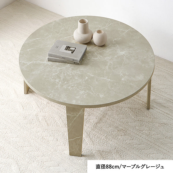 古木調折りたたみテーブル [直径68/88] 丸型 Dice | おしゃれな