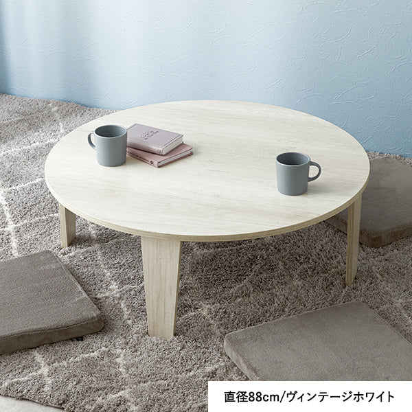 古家具　丸テーブル 1eca641411f65dfdc6775bba46d467