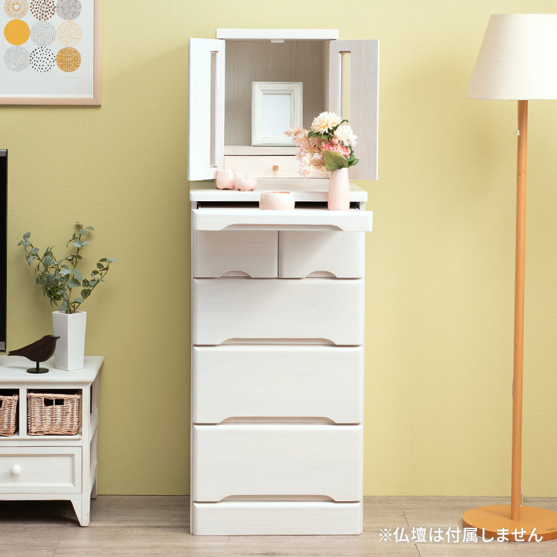 仏壇チェスト 完成品 [高さ45/70/90] | チェスト | おしゃれな家具