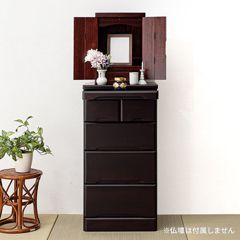 [高さ45/70/90] 仏壇チェスト 完成品