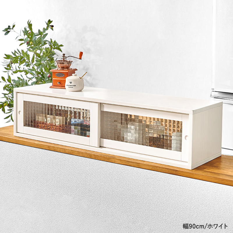 キッチン収納　キッチンカウンター　90　ホワイト収納キャビネット ガラス扉付き 不二貿易（Fuji Boeki） キッチンカウンター 幅90 カウンターテーブル