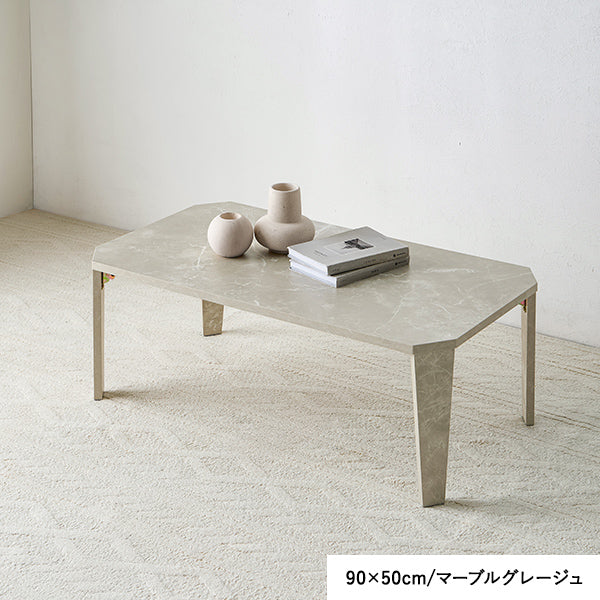 【新色登場】[4サイズ] 折りたたみテーブル 八角形 Dice