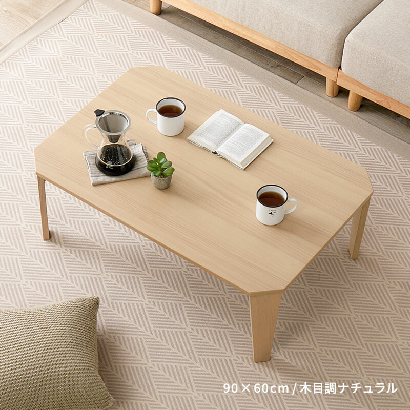 [5size] 8色から選べる折りたたみテーブル couleur