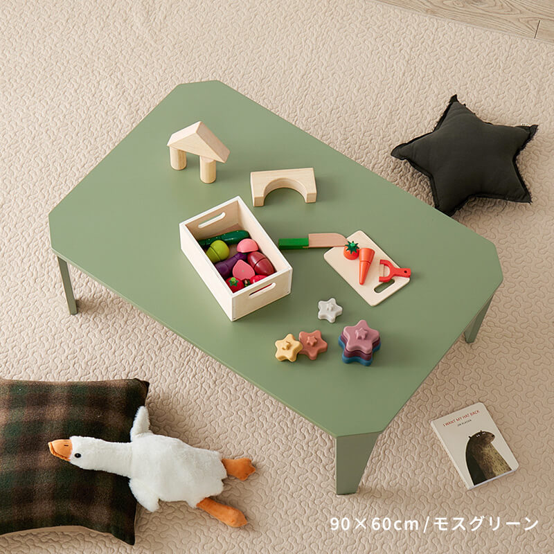 [5size] 8色から選べる折りたたみテーブル couleur