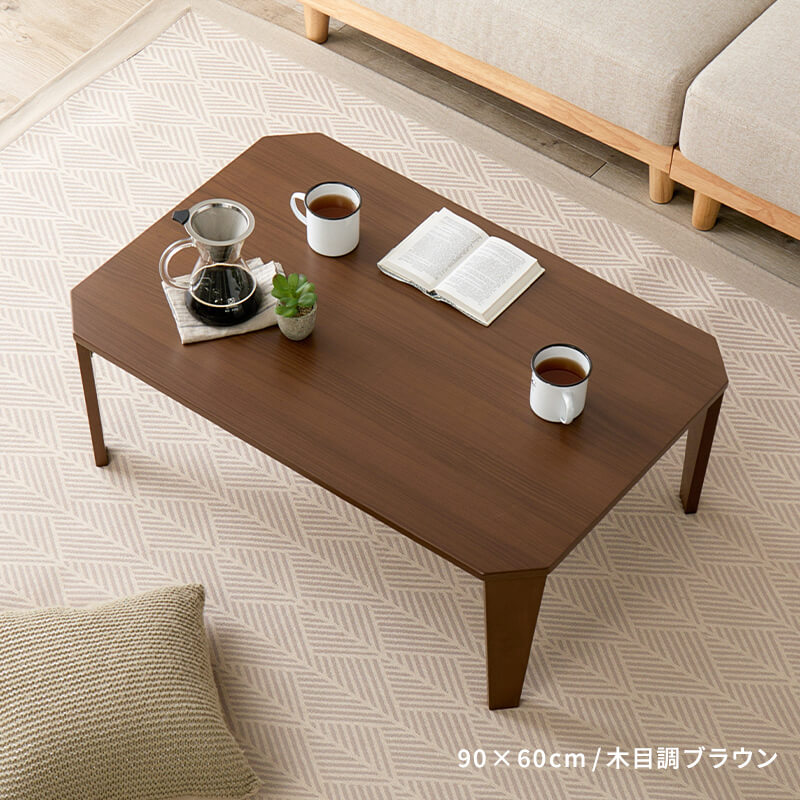 [5size] 8色から選べる折りたたみテーブル couleur