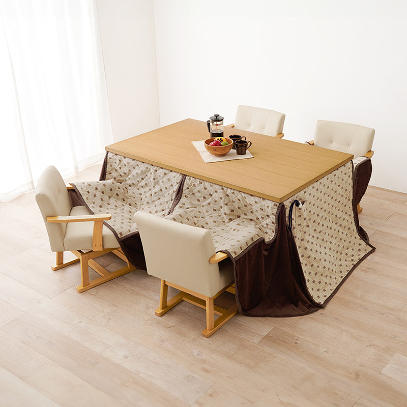 4人用ダイニングこたつ 高さ6段階調節可能 長方形 ハロゲン