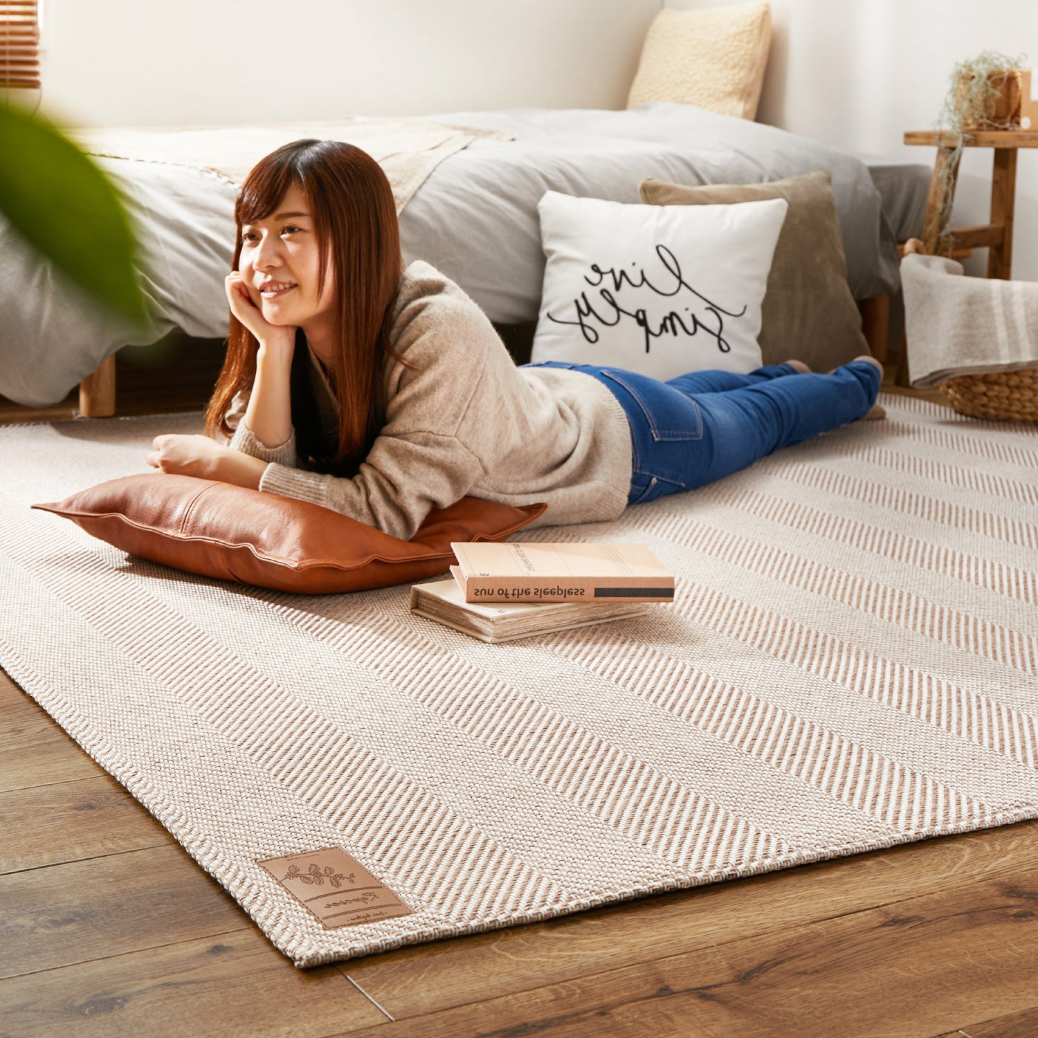 洗濯機で洗える ヘリンボーンラグ【90×150cm/130×190cm/190×190cm/190