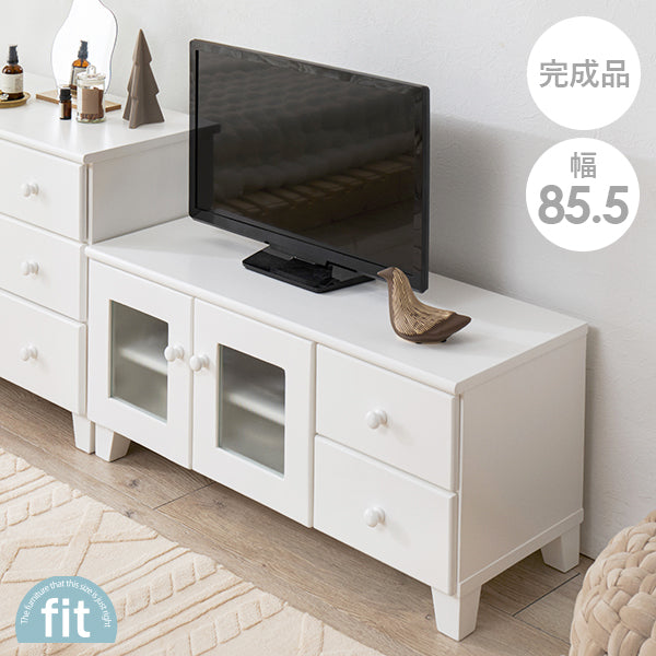 [幅85.5] ホワイトテレビボード ガラス扉付き 半完成品 fit