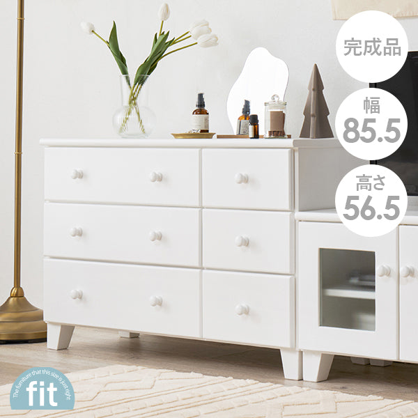 [幅85.5] ホワイトチェスト 半完成品 fit