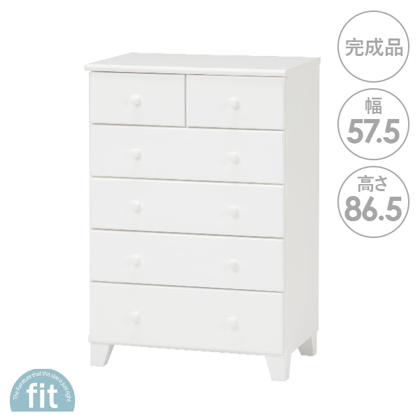 [幅57.5] ホワイトキャビネット 半完成品 fit