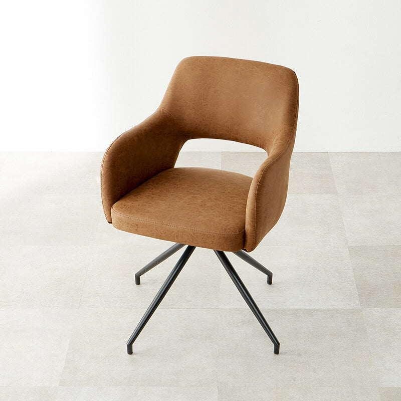 生地が選べるダイニングチェア 回転式 肘付き [1脚] Molto