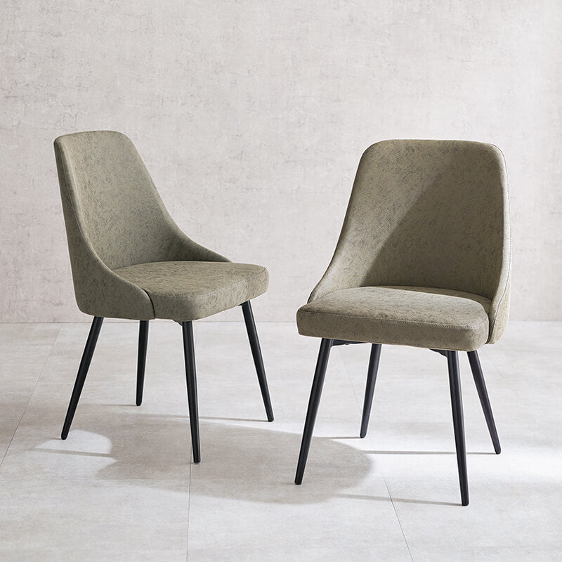 ダイニングチェア [2脚セット] | おしゃれな家具・インテリア通販なら