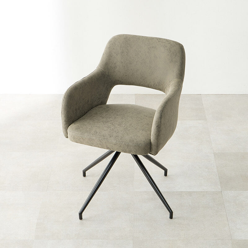 生地が選べるダイニングチェア 回転式 肘付き [1脚] Molto