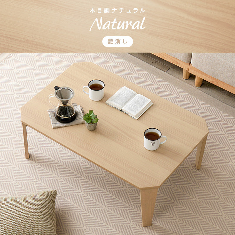 [5size] 8色から選べる折りたたみテーブル couleur