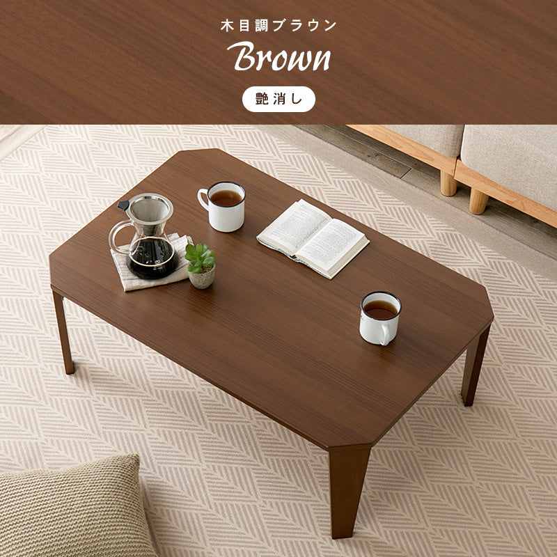 [5size] 8色から選べる折りたたみテーブル couleur