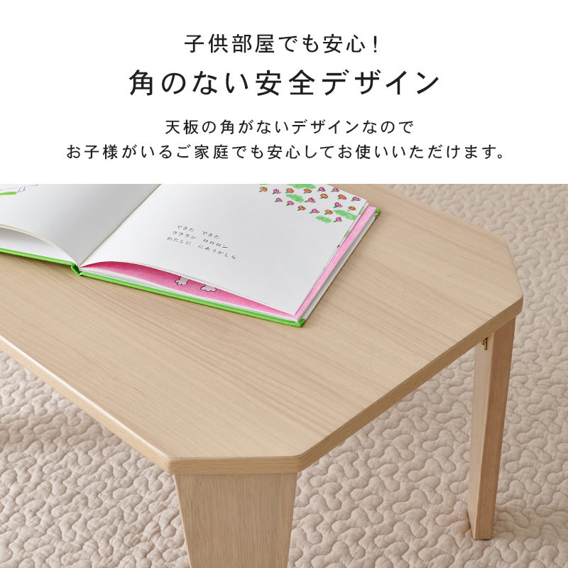 [5size] 8色から選べる折りたたみテーブル couleur