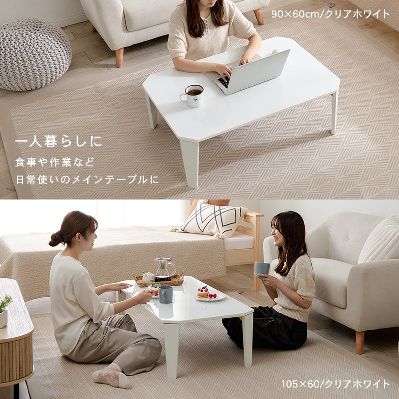 [5size] 8色から選べる折りたたみテーブル couleur