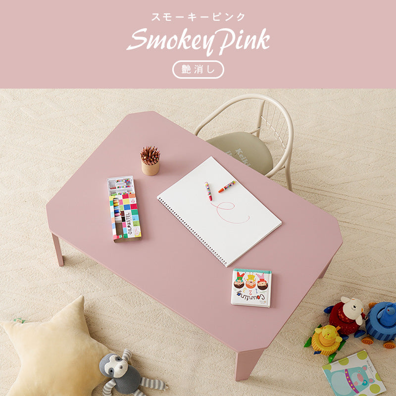 【新色登場】[5size] 8色から選べる折りたたみテーブル couleur