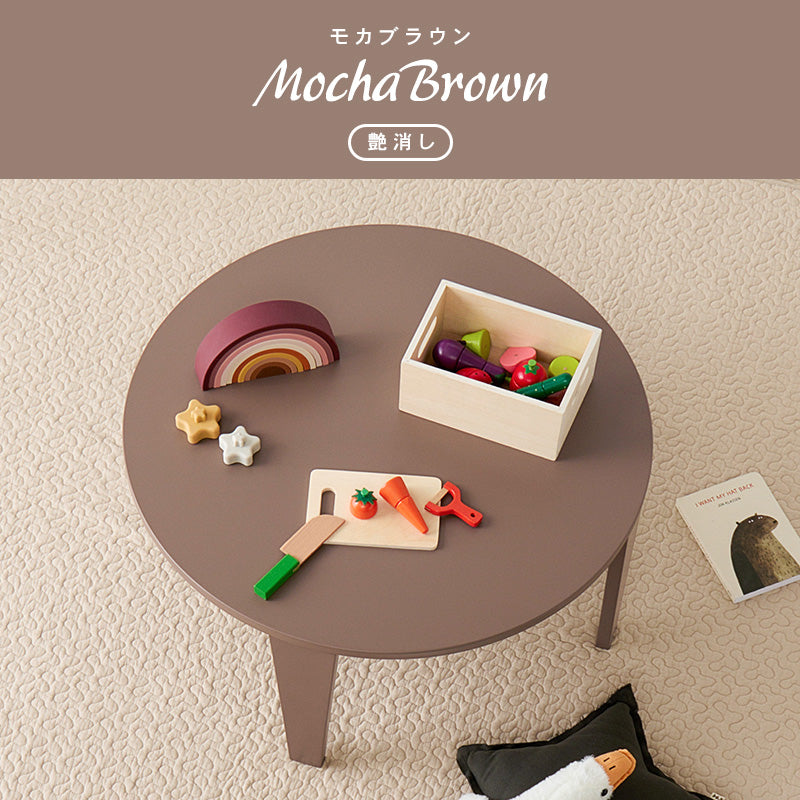 【新商品】[2size] 8色から選べる折りたたみ円形テーブル couleur
