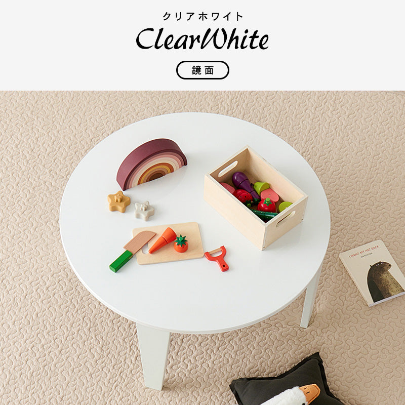 【新商品】[2size] 8色から選べる折りたたみ円形テーブル couleur