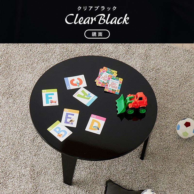【新商品】[2size] 8色から選べる折りたたみ円形テーブル couleur