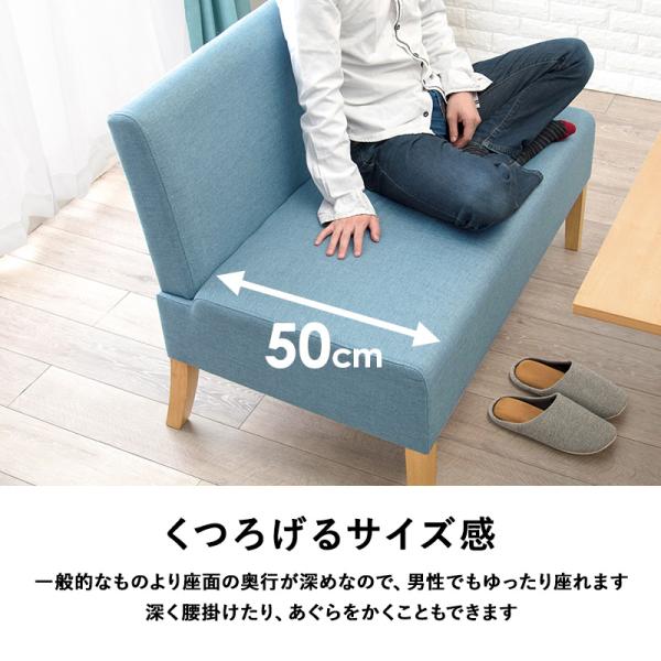 4人用ソファダイニングセット [幅110] Fam Cタイプ | おしゃれな家具