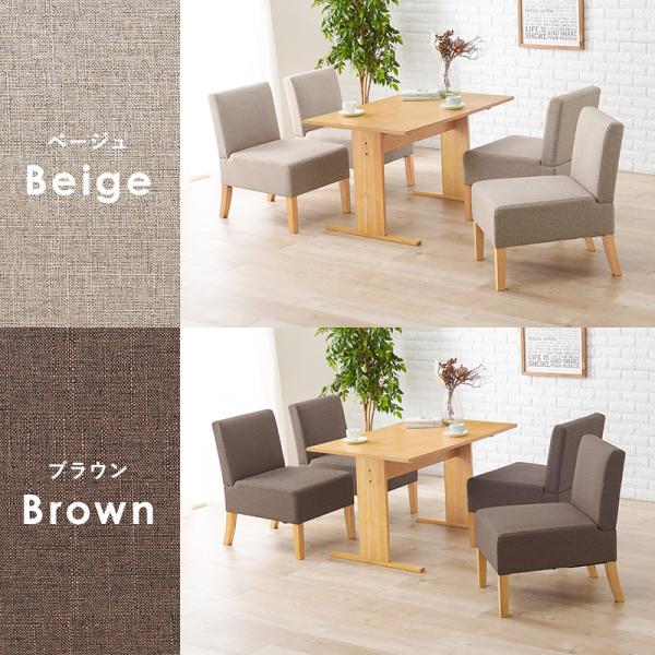 4人用ソファダイニングセット [幅110] Fam Cタイプ | おしゃれな家具